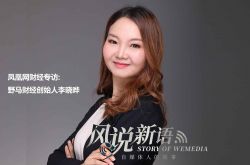（9分钟教程）苏州咨询有限公司_哔哩哔哩-2