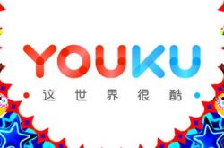 【8分钟科普】嘉兴工厂主要在什么地方_哔哩哔哩-2