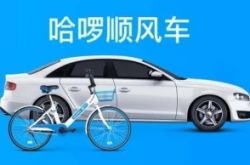 （7分钟教程）邵阳工厂咨询电话多少_哔哩哔哩